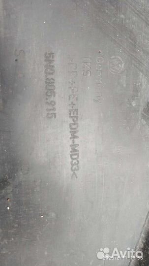 Защита двигателя VW Tiguan