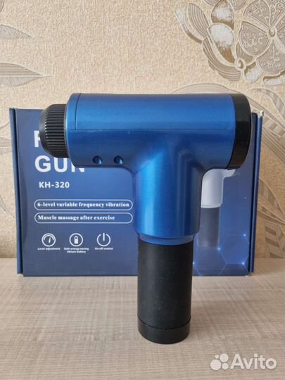 Мышечный массажер