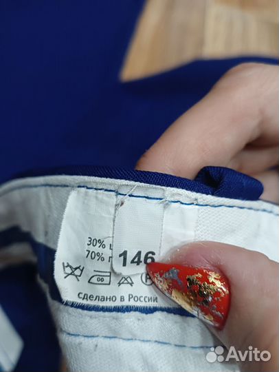 Продам школьный костюм на мальчика двойку