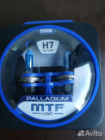 Лампы автомобильные галогенные