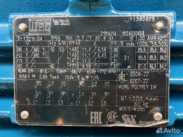 Электродвигатель 5.5 квт WEG чугунный