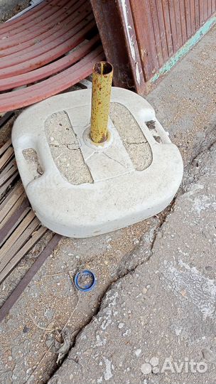 Зонт пляжный бу