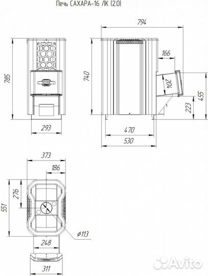 Печь для бани Сахара-16 лк (2.0) Теплодар