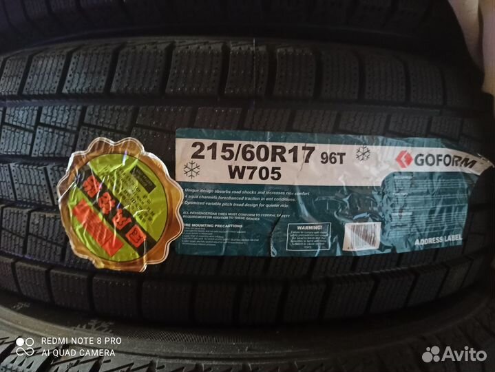 Goform W705 215/60 R17