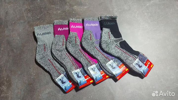 Термо носки Alaska все размеры