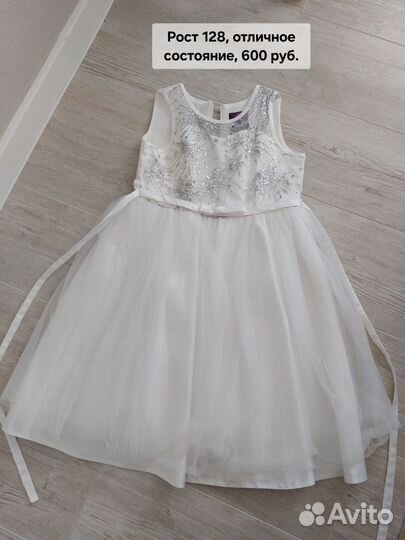Платье для девочки