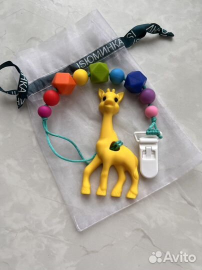 Игрушка прорезыватель грызунок