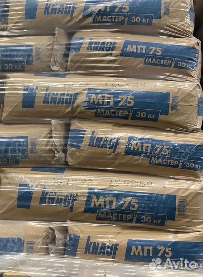 Гипсовая штукатурка mp 75 с доставкой