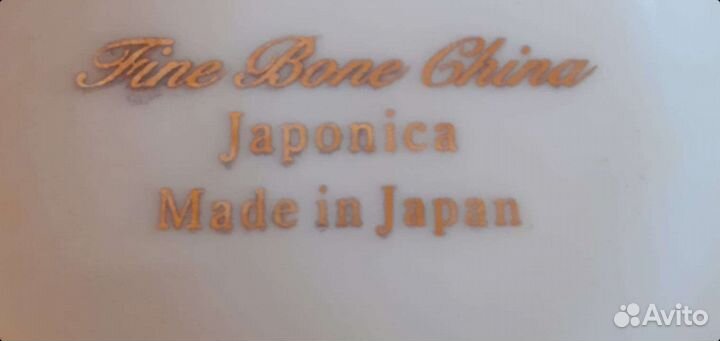 Чайный сервиз Japonica (Япония) 15 предметов