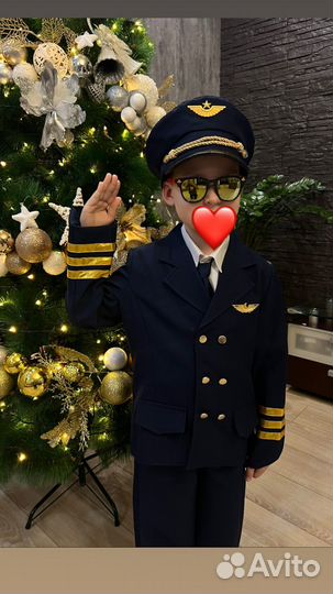 Костюм пилота