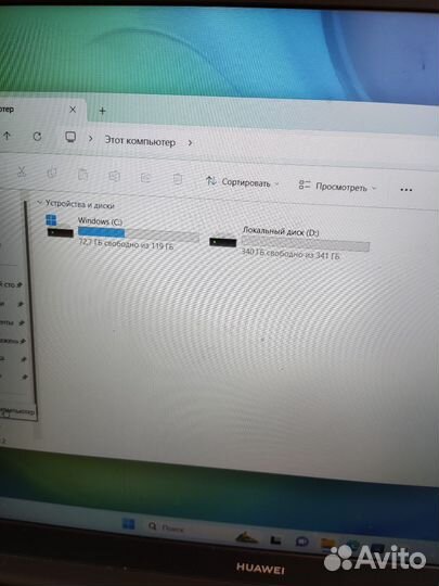 Ноутбук huawei