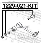 1229-021-KIT 1229-021-KIT Febest