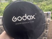 Светоотражатель для фото Godox