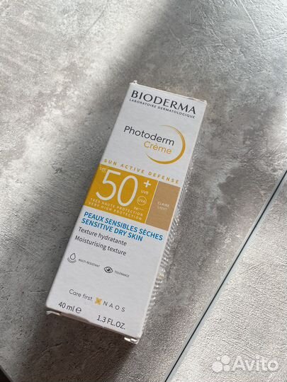 SPF 50 bioderma