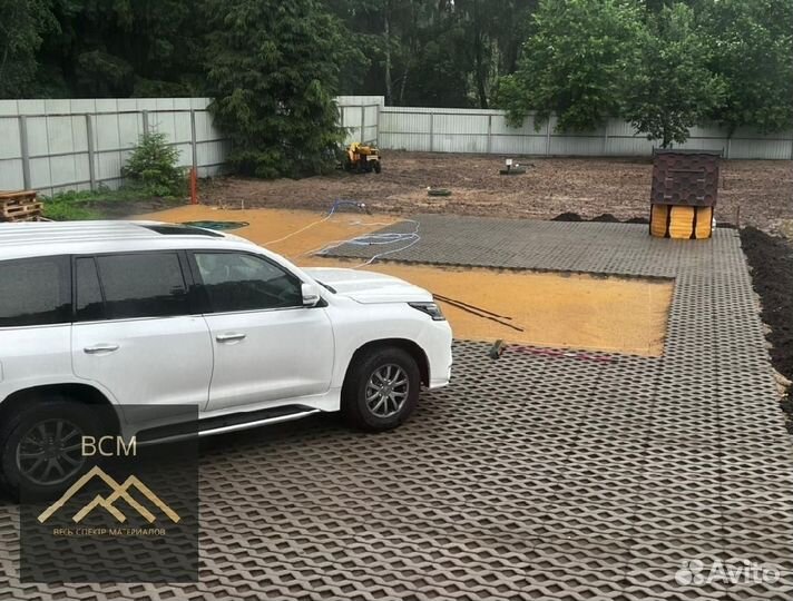 Газонная решетка