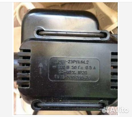 Электропривод с педалью для швейной машины