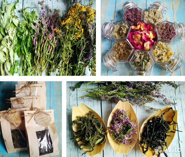 Иван чай ферментированный