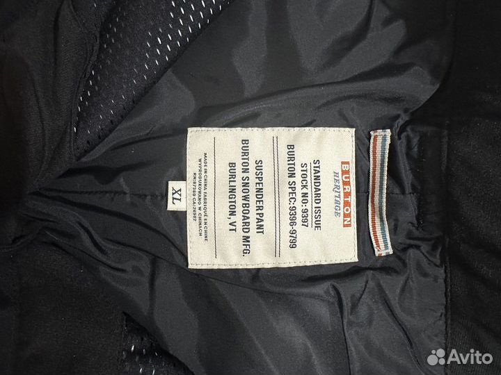 Брюки горнолыжные мужские burton