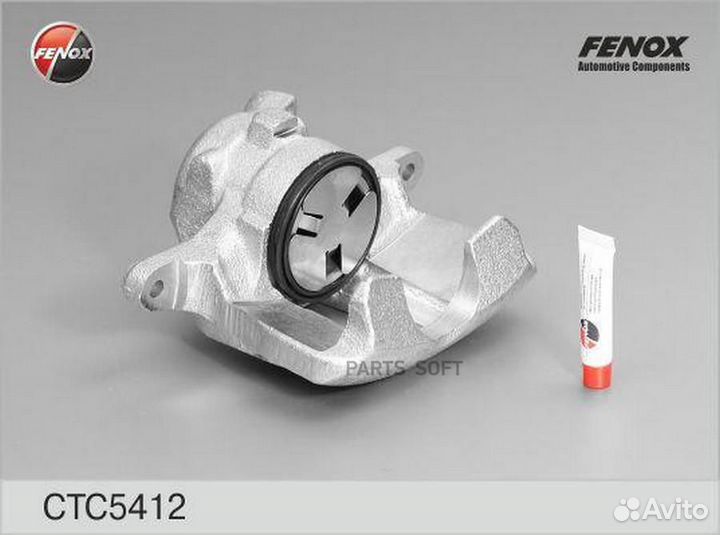 Суппорт тормозной передний