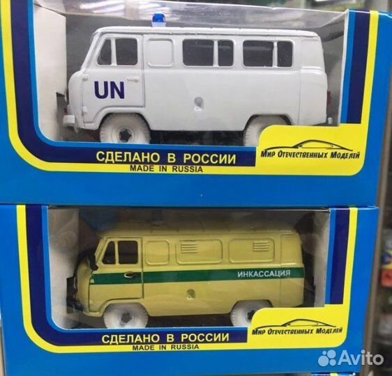 Модель 1:43 УАЗ