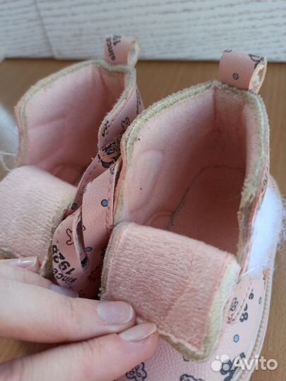 Ботинки демисезонные для малыша