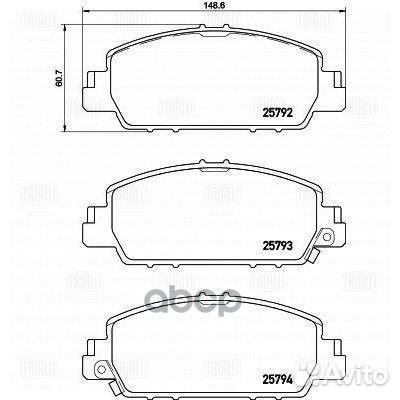 Колодки тормозные honda accord 14- передние PF