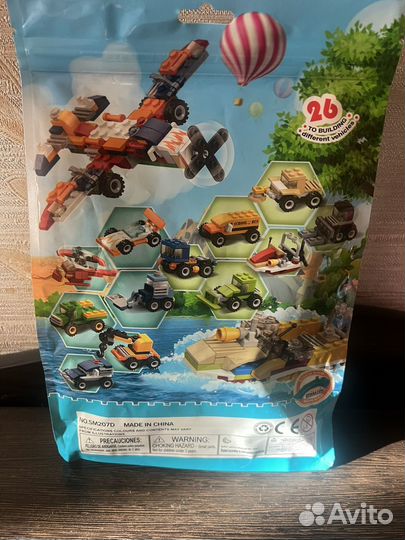 Конструктор