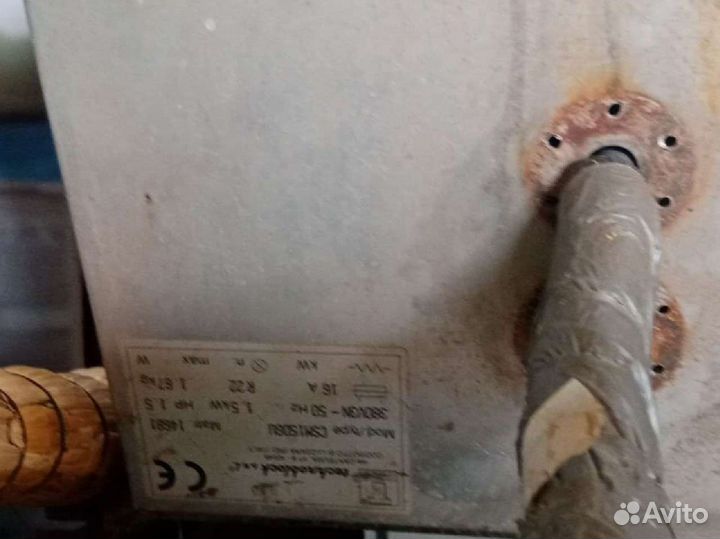 Холодильная Сплит система бу до 40 м3