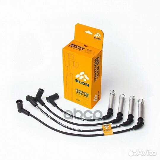 Провода высоковольт. ком/кт SLN.017 Slon
