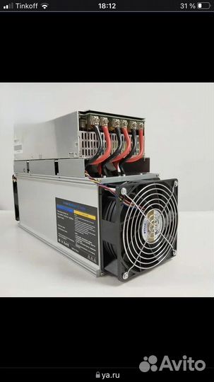 Innosilicon t2t