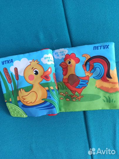 Развивающие игрушки для малышей