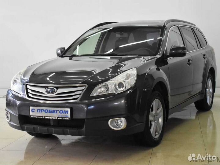 Subaru Legacy 2.5 CVT, 2011, 125 338 км