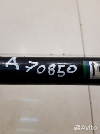 Стабилизатор передний