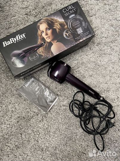 BaByliss Curl