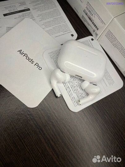 AirPods Pro 2: Слушайте без компромиссов