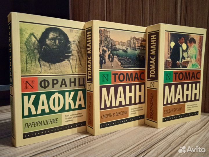 Книги издательства аст – мягкий переплёт