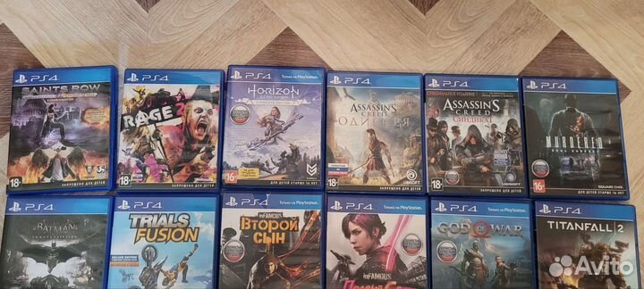 Sony playstation 4 PS4