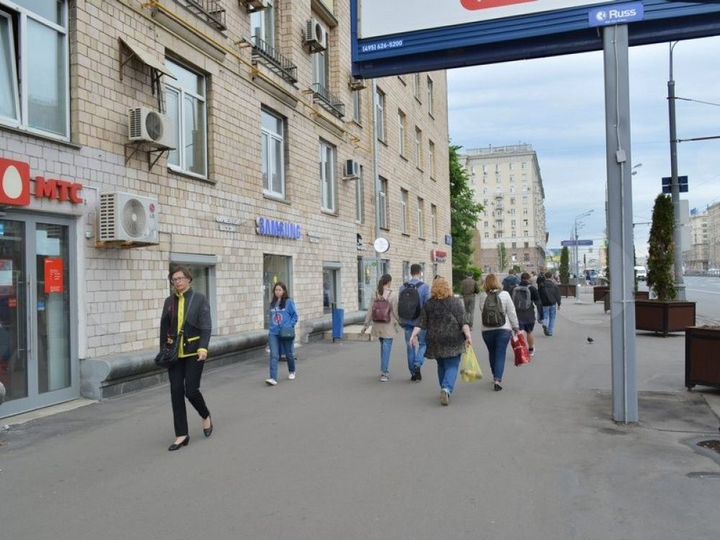 Продам торговое помещение, 87.2 м²