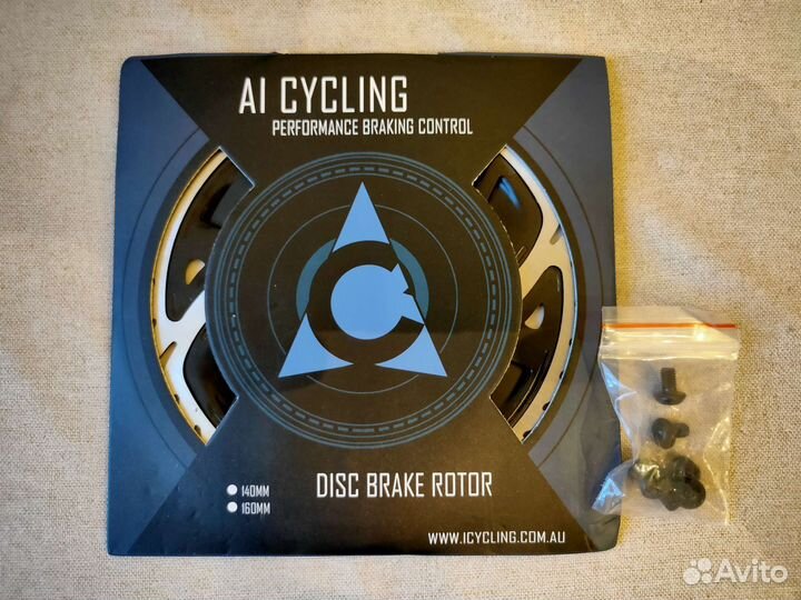 Тормозной диск