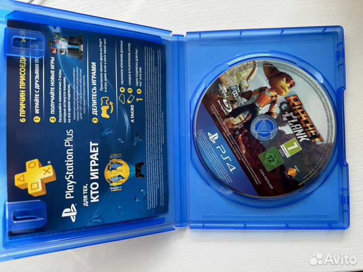 Игры диски PS4