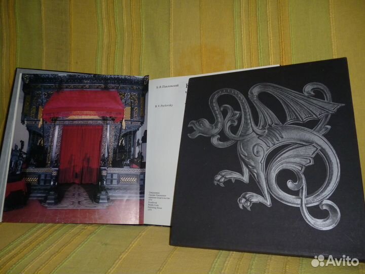 Каслинский чугунный павильог