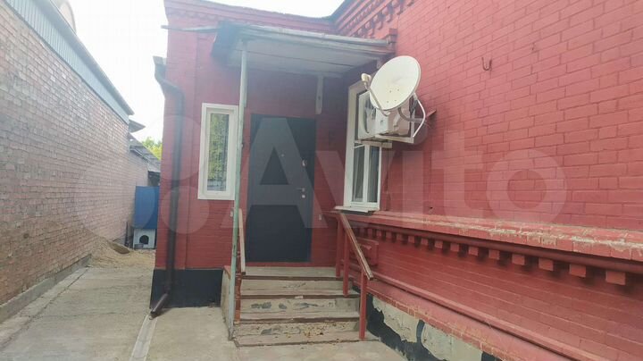 Дом 50 м² на участке 3,3 сот.