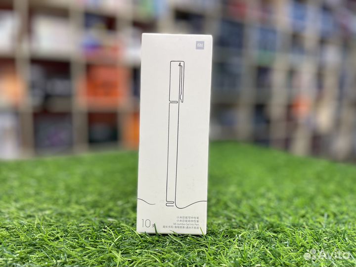 Набор гелевых ручек Xiaomi Mi JumdovGel Pen 10 шт