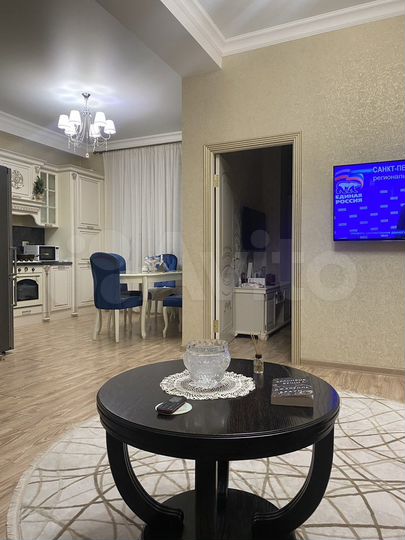 2-к. квартира, 50 м², 1/6 эт.
