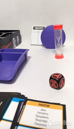 Настольная игра Табу