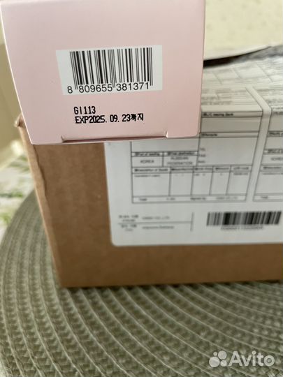 Крем Jenny house оригинал