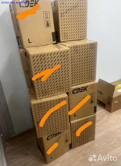 Коробка с товарами / бокс с товарами (Арт.34951)