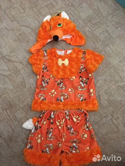 Карнавальный костюм Батик