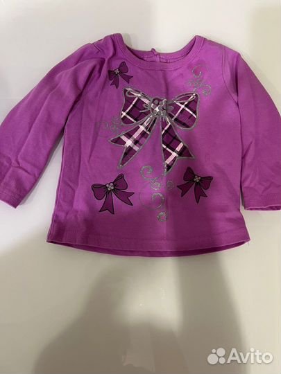 Костюм флисовый