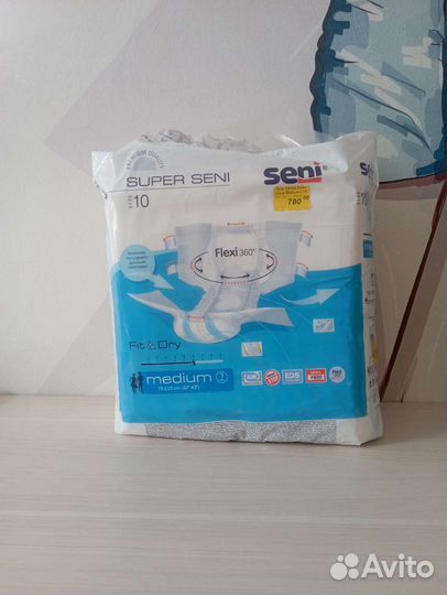 Памперсы 9 шт